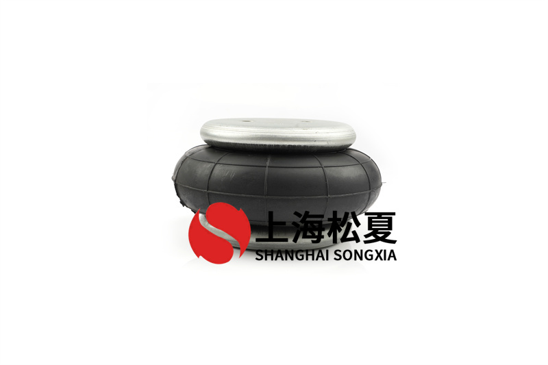 <a href='http://www.ksgig.com/' target='_blank'><u>空氣彈簧</u></a>抽氣的特點及主要特點分析