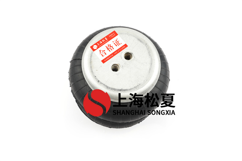 橡膠復(fù)合型<a href='http://www.ksgig.com/' target='_blank'><u>空氣彈簧</u></a>的優(yōu)勢(shì)是什么？